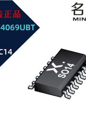 HEF4069UBT,653 六角无缓冲反相器 SOIC14 模拟和逻辑IC