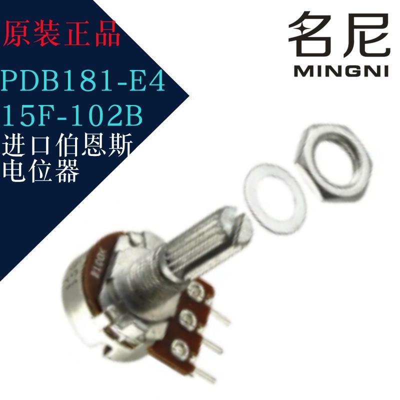 进口伯恩斯电位器 PDB181-E415F-102B 旋转式电位器