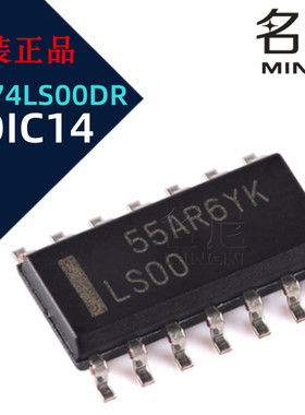 SN74LS00DR 四路2输入正与非门逻辑芯片 SOIC14封装