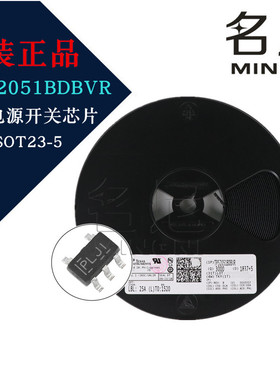 TPS2051BDBVR 丝印PLJI SOT23-5 高电平USB电源开关芯片