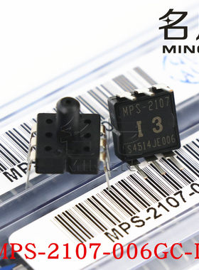 全磊压力传感器MPS-2107-006GC