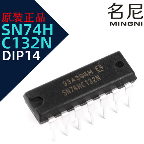 SN74HC132N DIP14封装 施密特触发器输入的四路正与非门