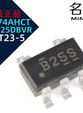 SN74AHCT1G125DBVR 丝印B25* SOT23-5封装 单路缓冲器