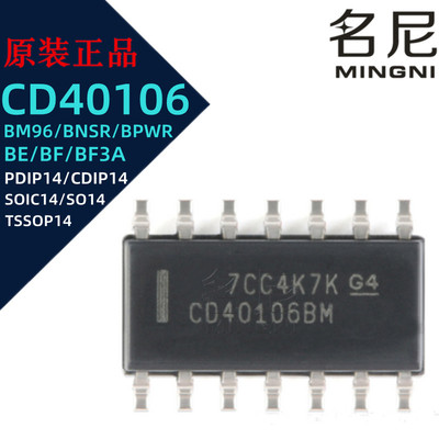 CD40106BE BF BM96 BNSR BPWR BF3A PDIP14 逻辑芯片IC