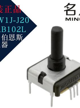进口伯恩斯电位器 PCW1J-J20-BAB102L 可变电阻器