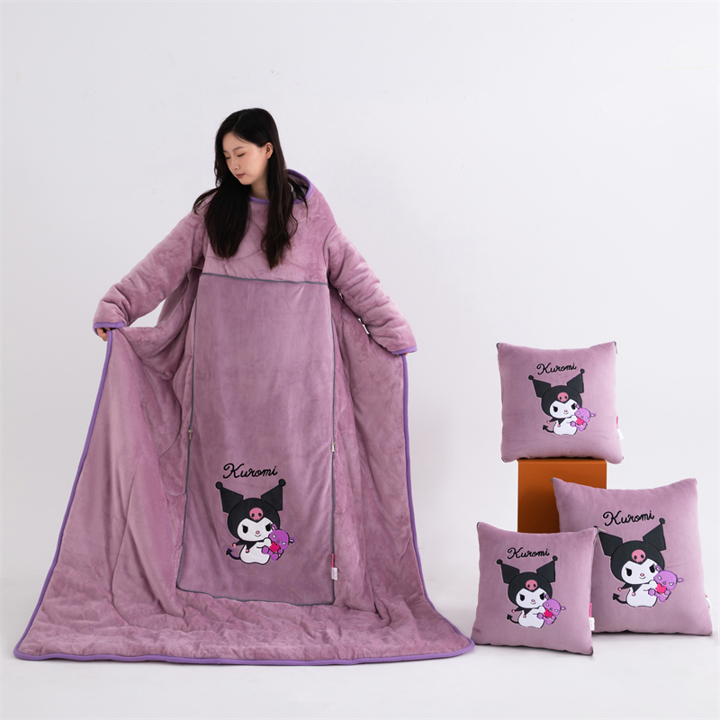 限时立减10元】库洛米可穿抱枕被