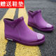 女士雨鞋 低帮毛毛加厚绒棉防水雪地雨靴春夏男保暖情侣防滑胶棉鞋