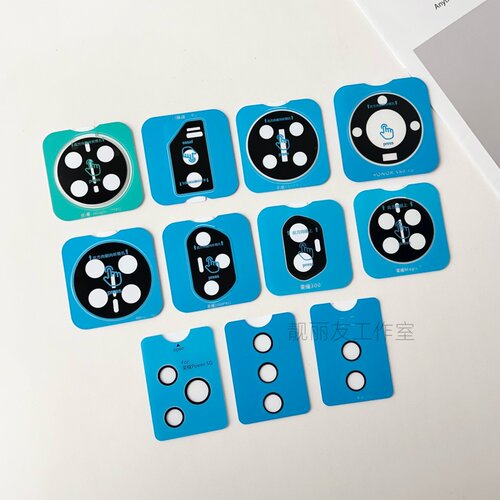 适用荣耀magic8镜头膜magic8RSR摄像孔保护膜magic7pro钢化magicv5/V3/MAGIC6PRO