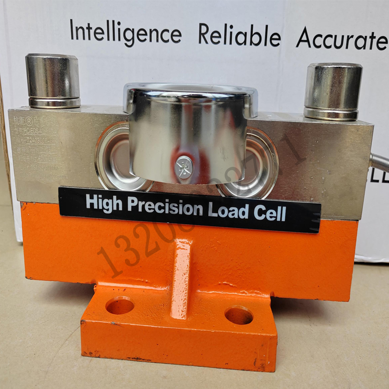 HC-EDS-40t传感器数字地磅传感器防作弊传感器