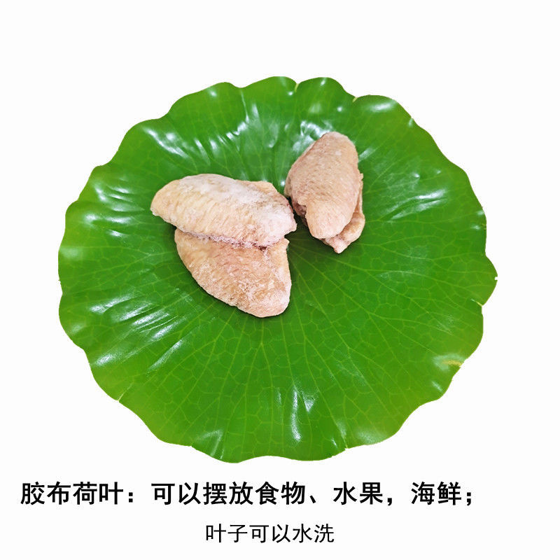 仿真假菜肴摆盘大片水果店叶子