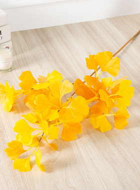 仿真黄色银杏叶装饰树叶假叶子塑料树枝绢花婚礼室内造型工程装饰