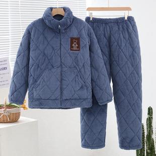 可外穿 棉袄加绒加厚家居服套装 拉链男装 三层夹棉加厚睡衣秋冬男士