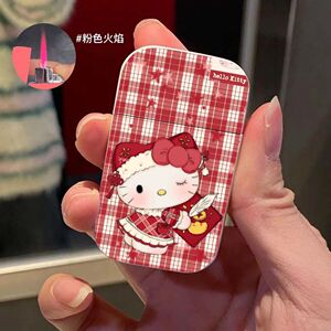 网红爆款粉焰防风充气打火机kitty高颜值创意可爱男女友礼物闺蜜