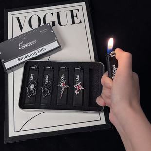 草蜢cricket打火机磨砂质感轻奢配饰酷个性爆款一次性打火机送友