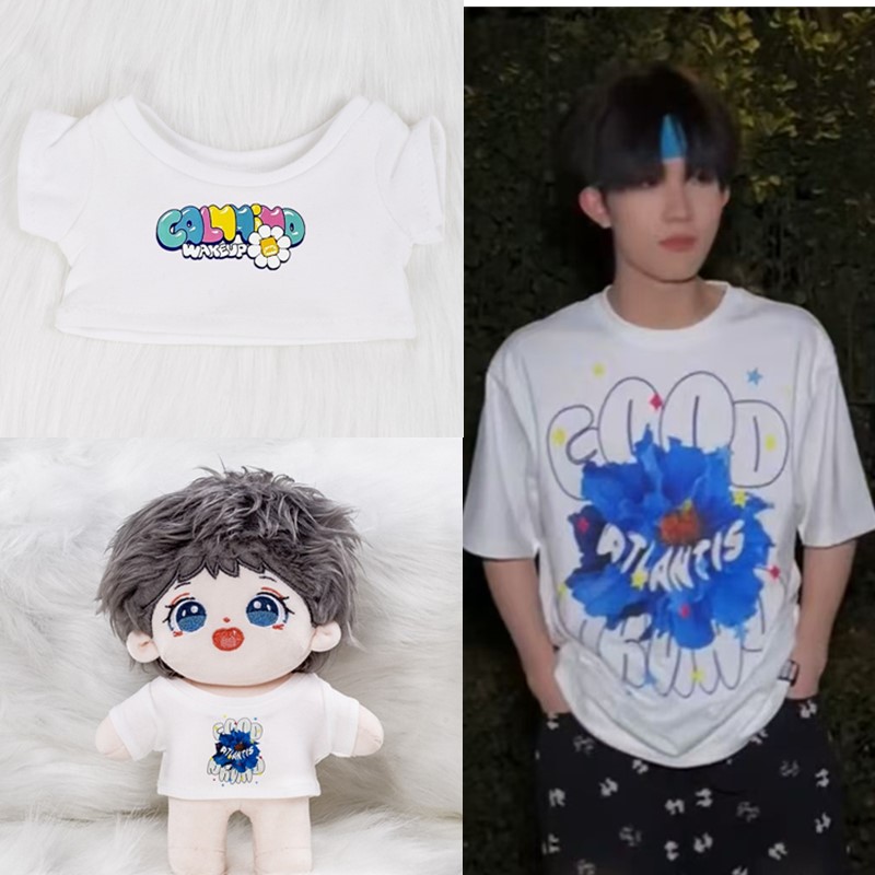 娃衣10/15/20cm棉花娃娃穿拉布布公仔苏新皓同款应援衣服海星体T