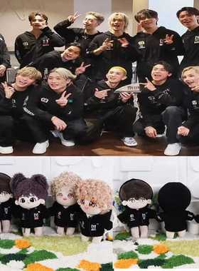 现货10/20cm娃衣香港Mirror盧瀚霆Ansonlo棉花娃娃娃衣同款 外套