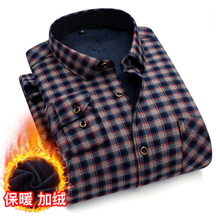 秋冬季爸爸保暧衬衫加绒男土免烫衬衣中老年人长袖格子加厚加棉衬