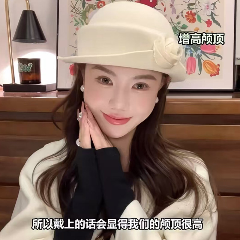 法式高品质黑色玫瑰气质礼帽女秋冬款网红名媛百搭显脸小渔夫帽潮