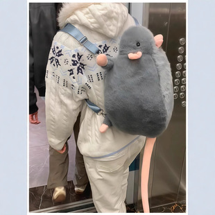 花枝鼠背包可爱仿真老鼠双肩包毛绒公仔玩偶书包搞怪创意包包礼物