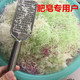 肥皂擦丝器不锈钢芝士刨肥皂磨碎器加厚刮肥皂沫磨手粉刨柠檬皮刨