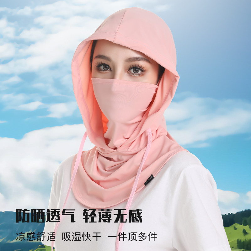 夏季防晒骑行头套防紫外线面罩冰丝头巾女遮阳沙滩帽子登山口罩薄