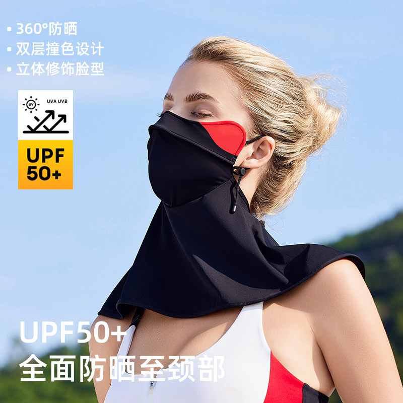夏季防晒骑行头巾防紫外线面罩电动车冰丝护脸透气护颈女露营沙滩