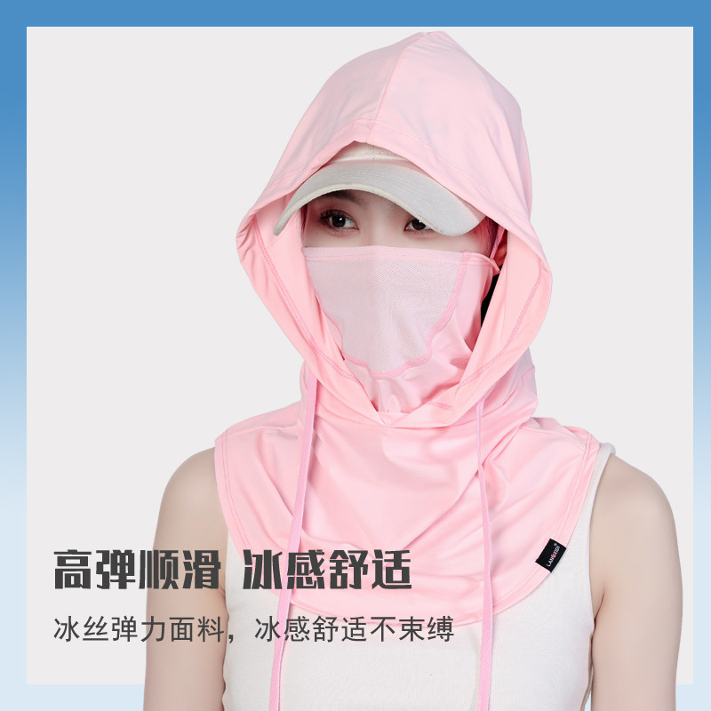 户外防晒遮阳护脸一体冰丝头套高尔夫面罩骑行头巾罩冰丝透气帽子