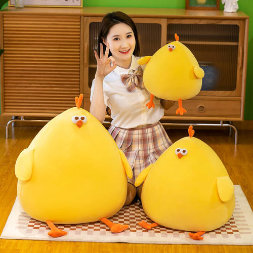 可爱超大小黄鸡毛绒公仔
