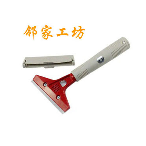 铝合金玻璃铲刀 瓷砖水泥地面除胶铲子 垃圾铲刀刮刀 玻璃刮刀