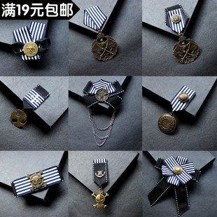 学生校服布艺徽章韩版 促销 男女胸章胸针复古海军风勋章别针配饰