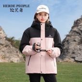 ak04001 分销 牧荒者冬季 蓄热保暖棉服连帽防水防寒棉服