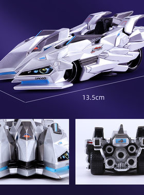 美驰图QQ飞车游戏模型 1:32赛车玩具Q版跑车模型礼物礼品