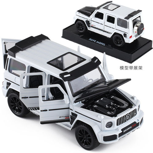 嘉业车模1:32大G奔驰巴博斯G700声光6开门金属仿真合金车模型玩具