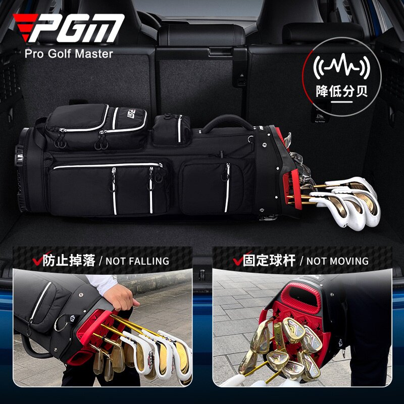 PGM 高尔夫球车包男 固定球杆架轻便携式golf球袋旅行标准球包