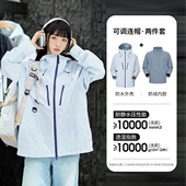 骆驼冲锋衣新品 团购 男女三合一户外防风防水攀登山徒步情侣装