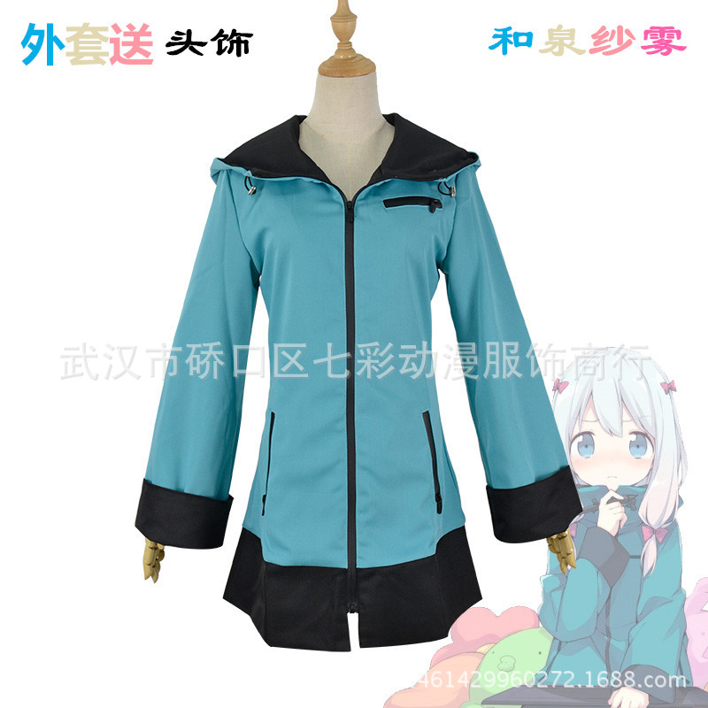 情色漫画埃罗芒阿老师和泉cos服纱雾带帽外套cosplay服装现货|ruв категории Женская одежда, костюм/национальная одежда/театр костюм, национальная одежда/этап погрузки - от Buy2taobao.com для оказания профессиональной услуги покупки агента Taobao
