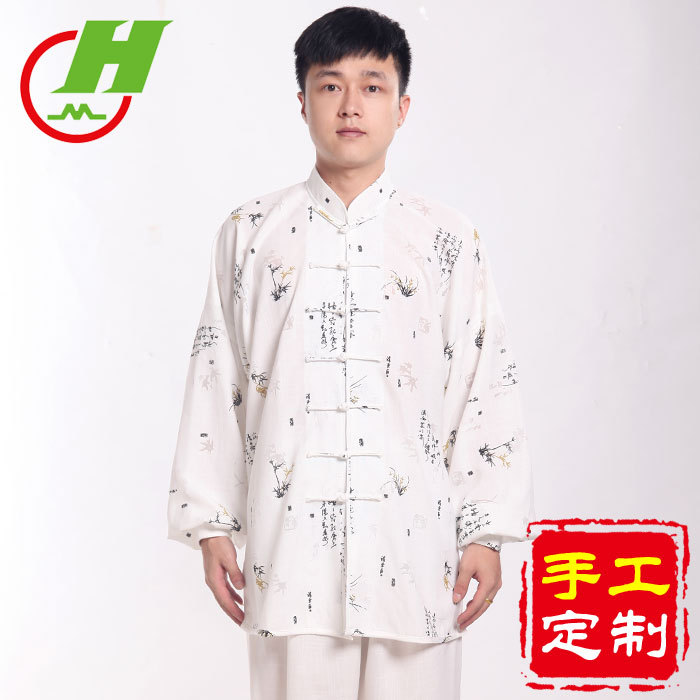 武术服装亚麻棉中老年练功夫服晨练套装短袖棉麻红棉太极服夏男