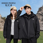 牧荒者三合一防水夹克防风含内胆夹克外套 ak508802 分销