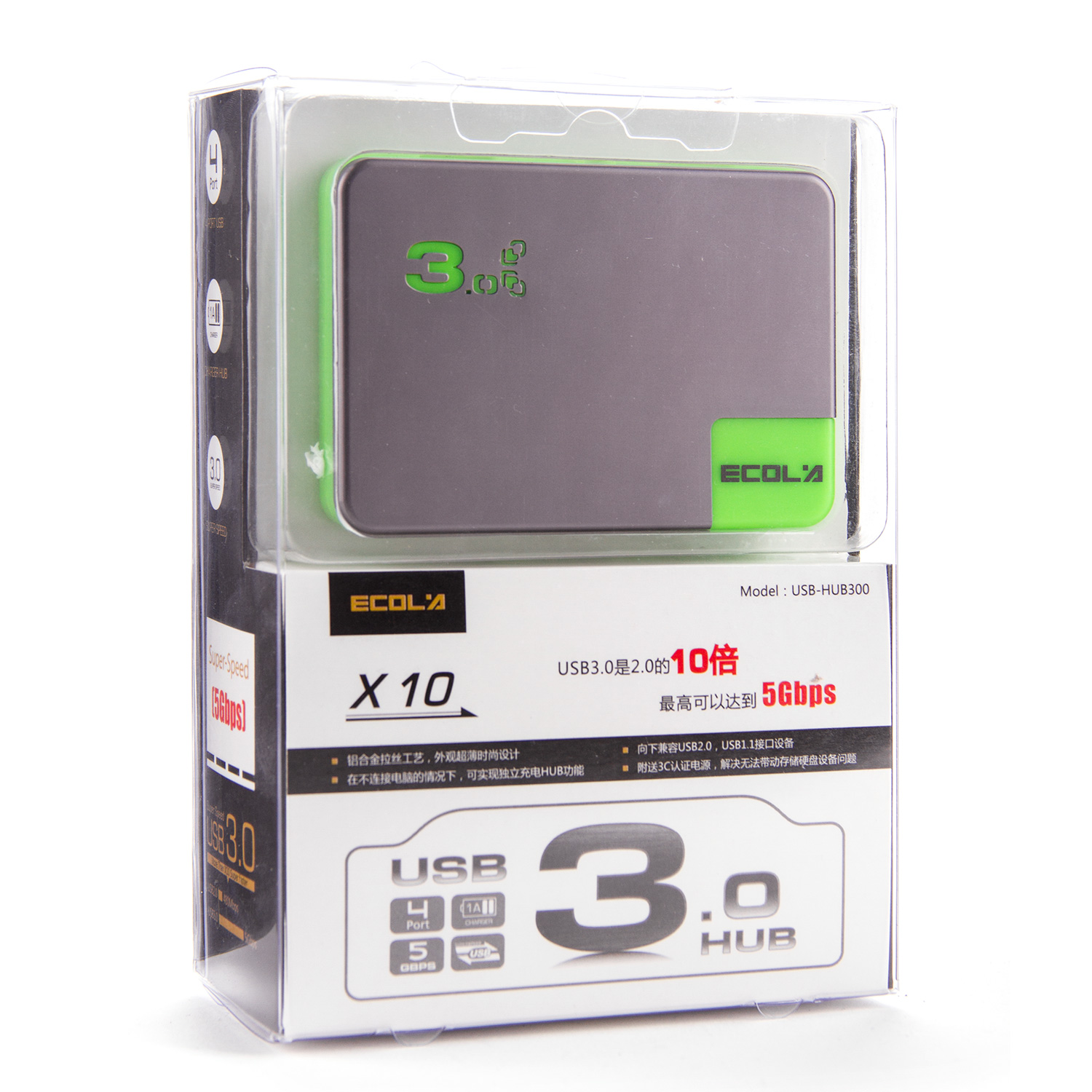 Concentrateur USB - Ref 370040 Image 3