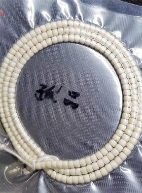 海南料226颗迷你星月菩提手串