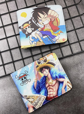 青少年海贼王卡通动漫潮流学生零钱夹创意个性小薄卡包短款钱夹
