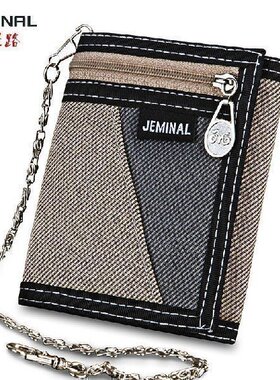 杰米路男士复古休闲三折短款帆布小钱包学生拉链硬币零钱夹防盗链