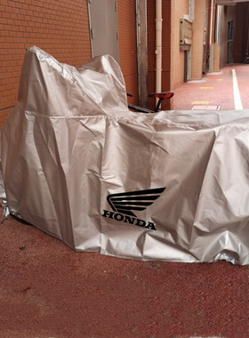 适用本田踏板摩托车衣PCX160佛沙350X-ADV750ADV150银翼600车衣罩