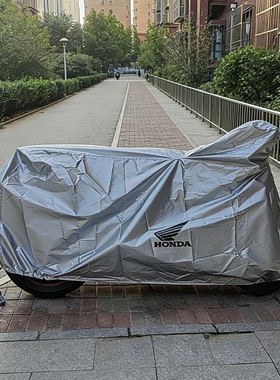 适用本田CBR650R暴风眼CM300叛逆者1000CB400CM500挚道190车衣罩