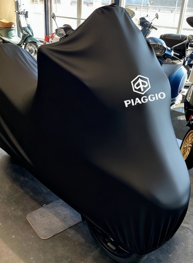 适用比亚乔MP3倒三轮摩托车衣sport300Hpe500ie250i车罩Piaggio套