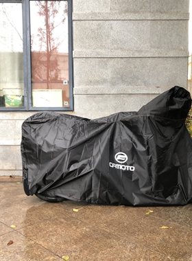 适用春风450CLC250SR700CLX400NK800MT650GT1250国宾TRG车罩衣套