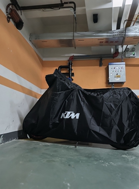 适用KTM790ADVduke250杜克890RC390ADV1290SDR990/1090摩托车衣罩