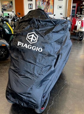 适用比亚乔MP3标致400CC雅马哈tricity155/125倒三轮车衣车罩套