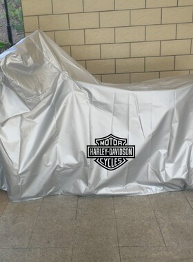 适用哈雷sportster运动1200硬汉883X48突破者750肥仔肥街霸车衣罩