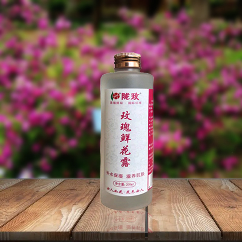 苦水重瓣含硒玫瑰鲜花水图片
